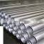 304L 316L Mirror Polished Stainless Steel Welded Pipe Sanitary Piping