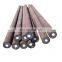 c45 Round Bar Sae 1045 Building Material Construction Solid Rod Steel Bar Price