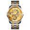 Skmei 9193 Dragon Gold Watch Stainless Steel Waterproof Quartz Watch Price Watches Men Wrist