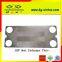 APV Equivalent Heat Exchanger FKM/Viton Gasket For J107 plate heat exchanger