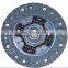 Clutch Disc OEM 8052-16-460A DZ-006 320031260 1861806001 0305- 16-460803215 Clutch Disc For MAZDA 0498- 16-460 0305- 16-460C