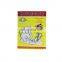 Customize Hotsell High Effective Rat Catcher Mouse Glue Board Traps Sticky Rat Traps