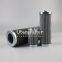 2700 R010MM / KS-LS UTERS  Replaces Hydac oil return filter element