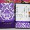 2016 Classical Luxry Boxed Purple Flocked Wedding Invitations in Azerbaijan