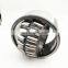 LSBC spherical roller bearing 804312 Concrete mixer bearing F-804312.PRL  804312A