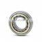 N408EM Cylindrical  Roller Bearing Size 40*110*27mm N405E N406E N408E N410E N412E N414E