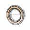 NTN 85UZS89+59.71 Eccentric Bearing with Sleeve 85UZS89  Cylindrical Roller Bearing 85*151.5*68m