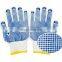 10 Gauge White Knitted PVC Dotted Cotton Safety Working Gloves