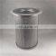 China oil separator supplier 1092127869 easy to replace built-in oil separator kit   for Quincy air compressor parts