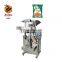 Factory direct sales vertical powder packaging machine spice powder packaging machine intuitive efficient
