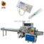 Factory Price Automatic Medical Supplies Flow Wrapping Machine For Syringe Packing Machine Infusion Set Tube Bag Packing Machine