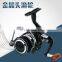 best-fishing-reel-china  classic fly japan  fishing reels spinning