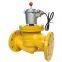 High quality electric brass emergency shut-off valve