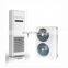 Reliable Supplier Cooling Only 36000Btu 4P 3Ton Floor Air Conditioner Standing