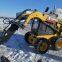 Bobcat Skid Steer Breaker/ Jack Hammer | The Big Break for skid steer loader