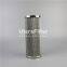INR-S-120-SPG-X UTERS replace of INDUFIL hydraulic lubrication filter element