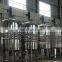 high quality apple vinegar processing plant