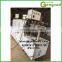 GYC small ice lolly pop filling and sealing machine