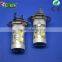 Newest Arrival Highest Quality Biggest Discount H8/7 Fog Led Lights Epistar 50W LED Bulb for All Cars