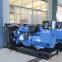 Manufacturers supply Open Diesel Generator 200kW Standby Genset