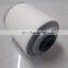 Atlas oil-gas separator 1604182780 screw air compressor spare parts wholesale 1604182780