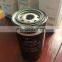 excavator engine parts for harness for XCMG construction machinery parts