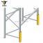 Rack Protector Upright Guard Warehouse Storage Racking Upright Protector Safety Barrier Anti Collision Guardrails