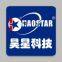 Zhejiang Haoxing Machinery & Equipment Manufacturing Co., Ltd.