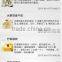 POS food ordering restaurant ordering system pc ios android pos development