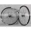 650B wheels all mountain 27.5er carbon tubeless ready hookless wheels