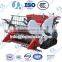 Fast working mini rice harvester, mini rice combine harvester, mini rice harvest machine