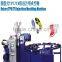 HM-118X 16  Stations Rotary Single Color Shoe Sole Making Machine