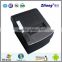 80mm thermal pos receipt printer with cutter--ZJ-8220