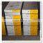 hot rolled 1045 carbon steel plate with integrity test  china suppliers