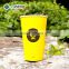 Custom Logo Round Cup Port Disposable Paper Coffee Cup made in china