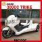 2015 EEC 250CC ATV with CVT (MC-393)