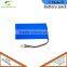 3.7v 2020 mah 6.8*38.5*75mm smallest lipo battery for equipment