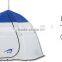 Easy up pop up ice fishing tent carp fishing tent