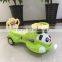 KS-115 Wiggle car Low Price and High Quality Kid Swing Car/children swing car/baby swing car