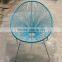 Small Light Patio Colourful Wicker Butterfly Garden Chairs                        
                                                Quality Choice
