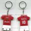 Key Chain mady by 2014 Brazil world cup sportsman clothes