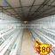 layer chicken cage for poultry chickens