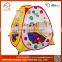 Wholesale Hot Selling Folding Lovely Children Kids Play Tent