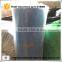 Multi-layer coextruded bag packaging film