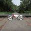 hot sale 2016 electric bicycle 36V/200W KT-MEI20 Mileage 55+-5 km