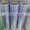 factory price aluminum-plastic laminated lidding film roll