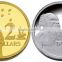 wholesale cheap metal sandblasting souvenir coins for decorative