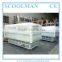 Frozen Beef Sliding Glass Door Chest Freezer