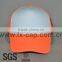 custom plain orange 5 panel fitted trucker baseball cap ccap-0288                        
                                                Quality Choice
