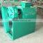 High Quality double roller squeezing granulator supplier